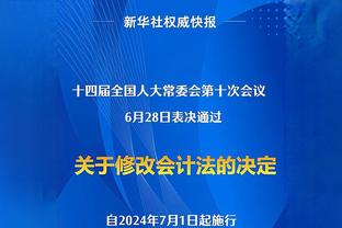 西班牙中场→主帅：瓜迪奥拉、阿隆索、哈维、阿尔特塔？