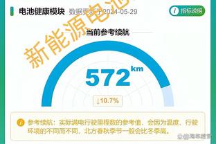 埃迪-豪：托纳利是一位领袖 我喜欢皮奥利管理球队的方式